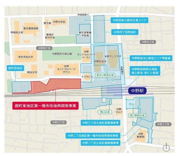 中野駅前大規模複合再開発事業「パークシティ中野」に街区名称決定のサブ画像5