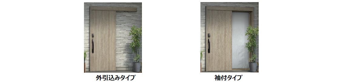 家族みんなが使いやすい新時代の玄関ドア「M30 顔認証自動ドア」 発売のサブ画像6