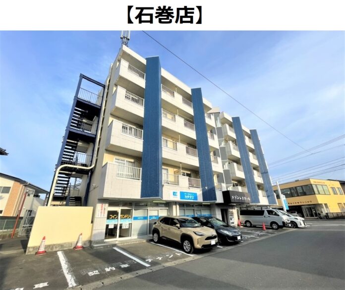 中古住宅買取再生業界No1*¹のカチタスが宮城県内に「石巻店」オープンのメイン画像
