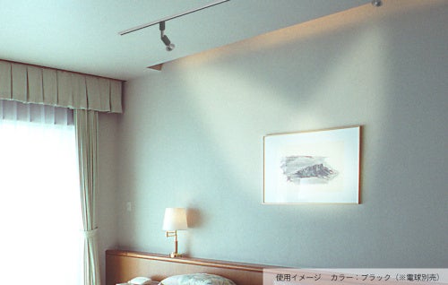 ダクトレールに簡単取り付け、「日本製」の照明器具　　　　　　のサブ画像4