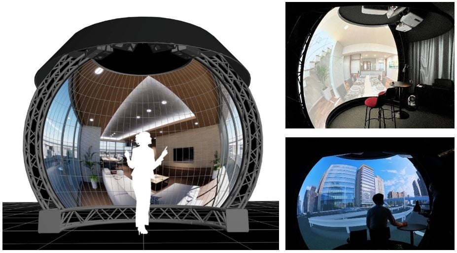 業界初！ドーム型VRでの建築提案を開始のサブ画像1_画像はイメージです
