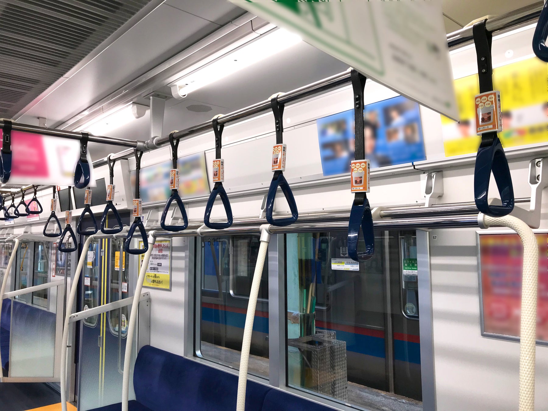漆喰うま〜くヌレールが都営地下鉄の吊手広告をジャック！のサブ画像3