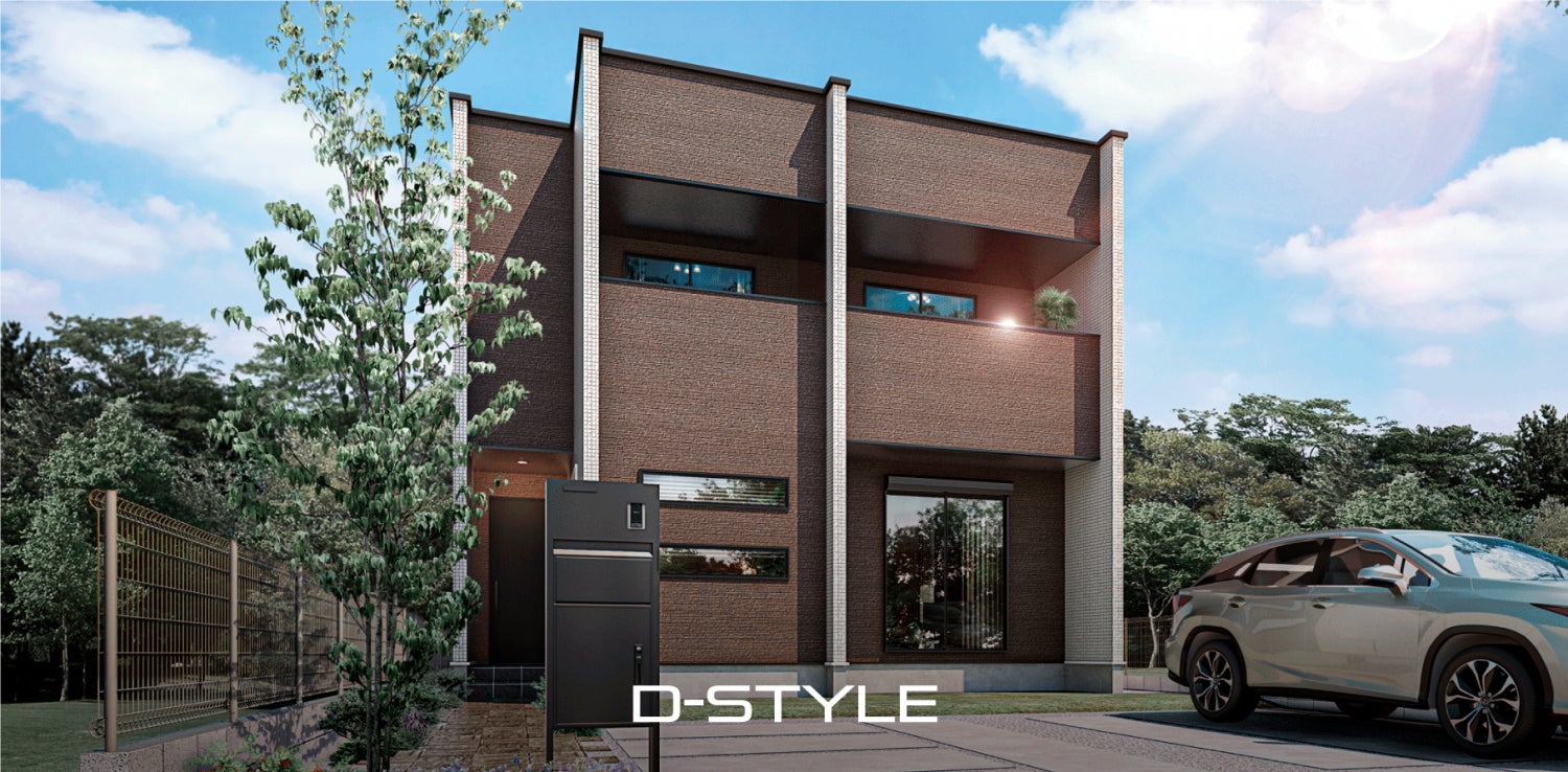 アイダ設計 分譲住宅標準仕様「IRODORI STYLE」リニューアルのサブ画像7