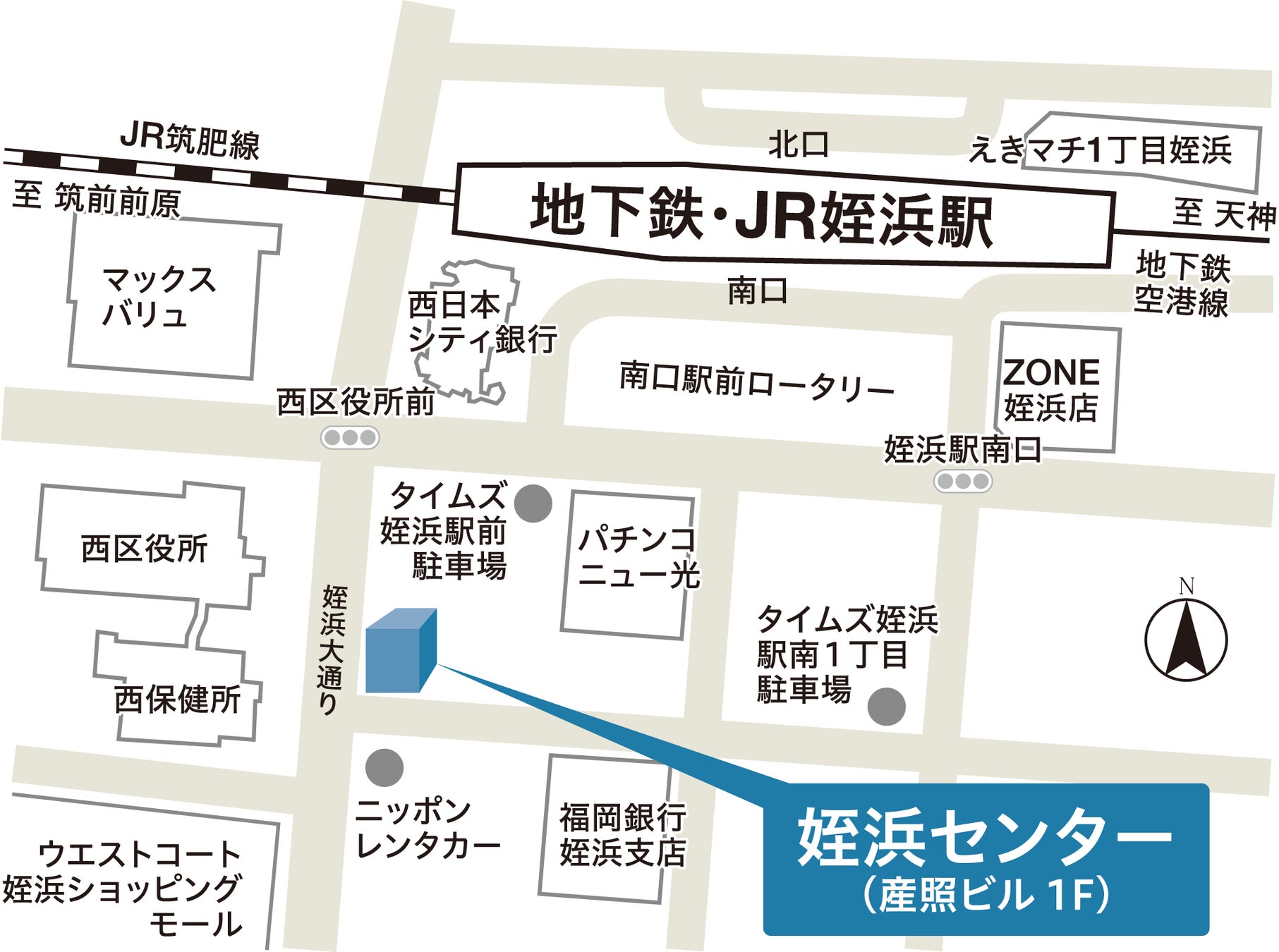 店舗の新規開設に関するお知らせ４月１日（土）、売買仲介店舗を２店舗オープンのサブ画像2_姪浜センター地図