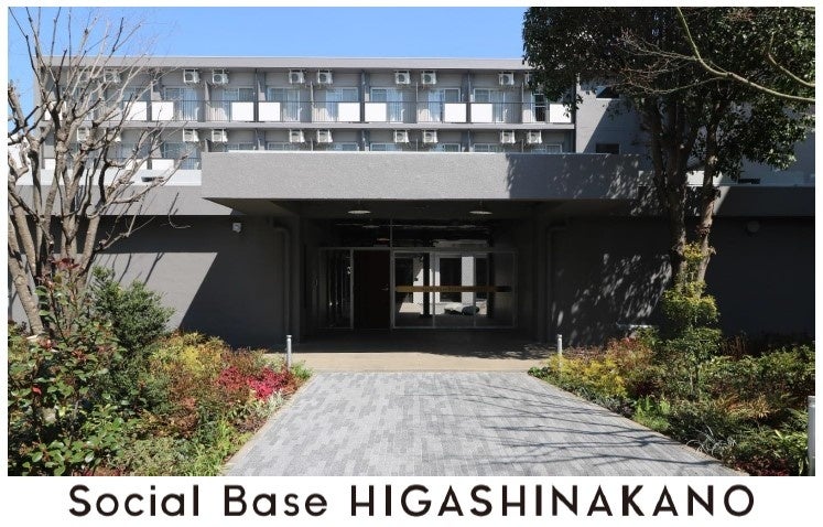 シェア型賃貸住宅「Social Base HIGASHINAKANO」が2023年3月開業のサブ画像2