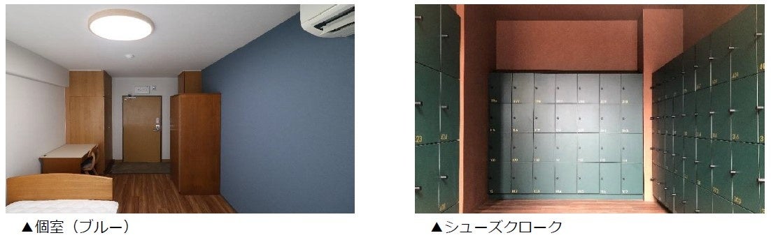 シェア型賃貸住宅「Social Base HIGASHINAKANO」が2023年3月開業のサブ画像8