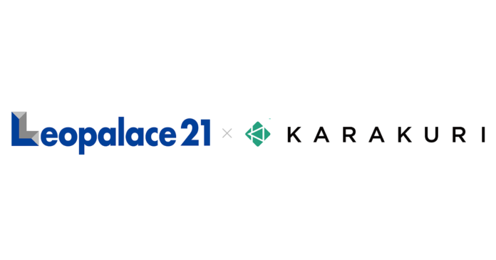 レオパレス21が、入居者向けAI接客に「KARAKURI」シリーズを導入のメイン画像