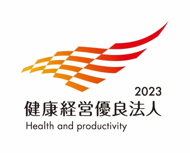 野村不動産グループ7社が、「健康経営優良法人2023」に認定のメイン画像