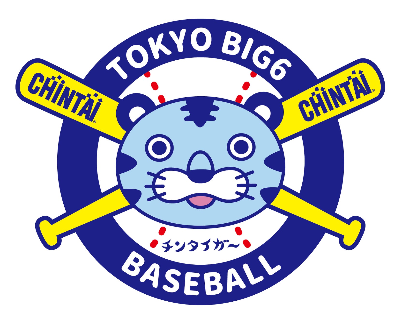 オリジナルユニフォームを着て選手に声援を届けよう！CHINTAIが東京六大学野球ゼミナール「TRYフェスタ」に協賛のサブ画像2_左肩にはCHINTAIオリジナルワッペンがデザイン