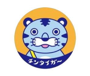 CHINTAIが京都ハンナリーズの冠試合を開催！観戦チケットなどが当たるSNSキャンペーンを実施のサブ画像5