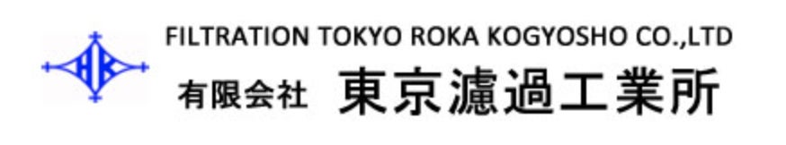 カシワバラ・コーポレーションが東京都杉並区「東京濾過工業所」のオートストレーナ事業を譲受のサブ画像2
