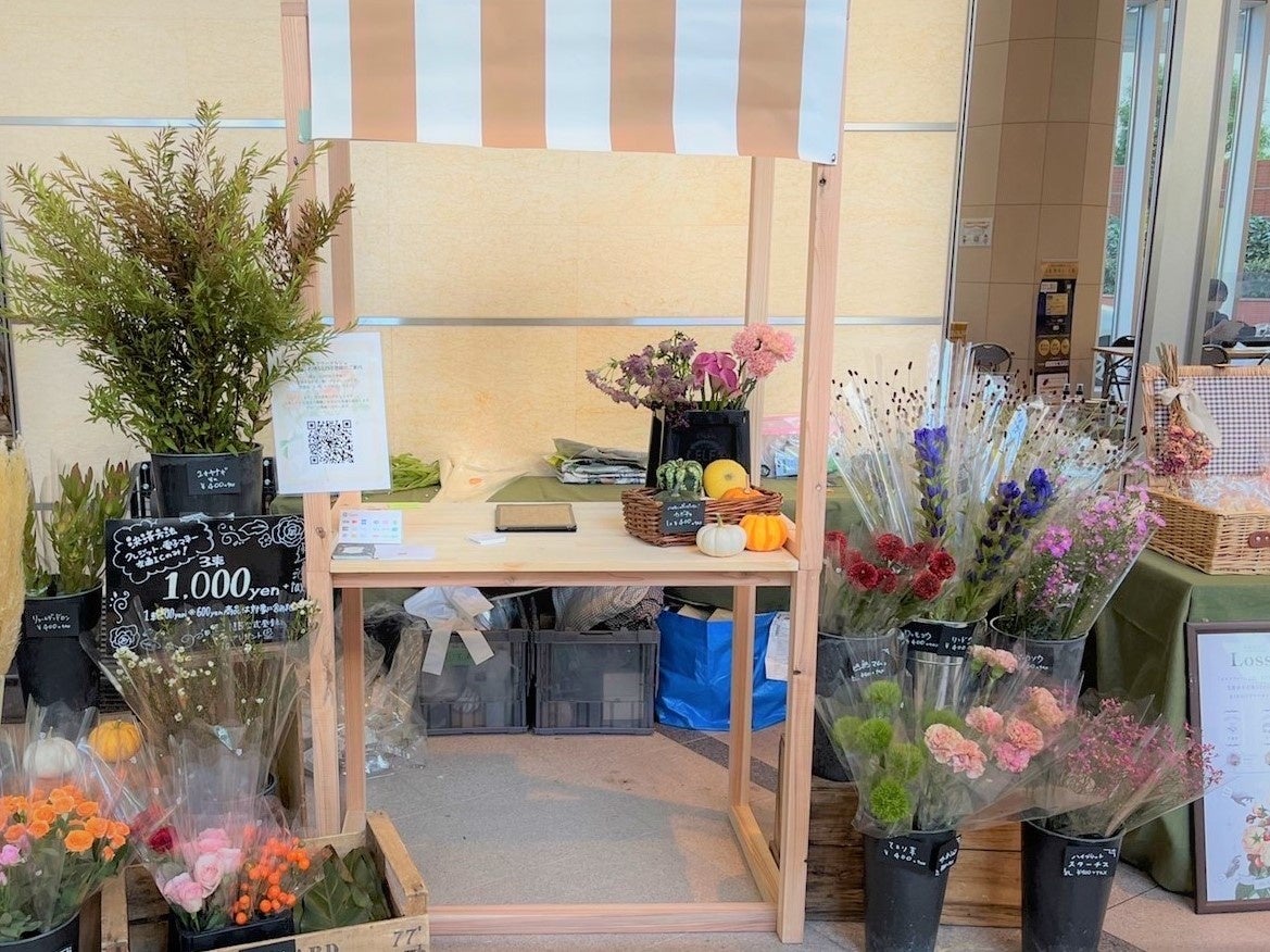 居住者の豊かさ向上のため、生花を販売　マンション共用部で「ロスフラワーマルシェ」を開催のサブ画像1