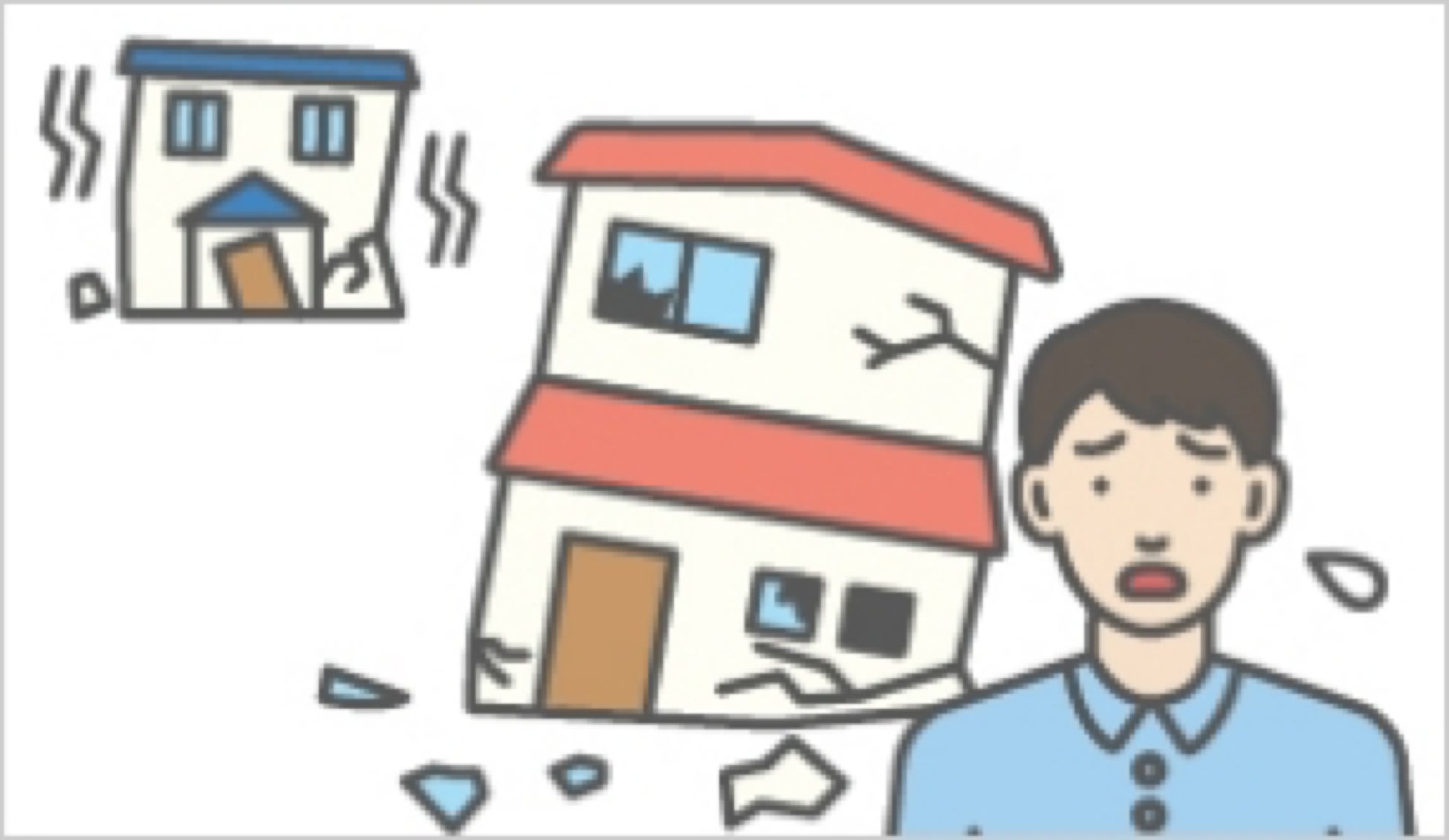 【2023年は関東大震災から100年】今こそ学びたい「日本の地震と地震保険」　地震と地震保険の100年を振り返る歴史年表を公開のサブ画像5