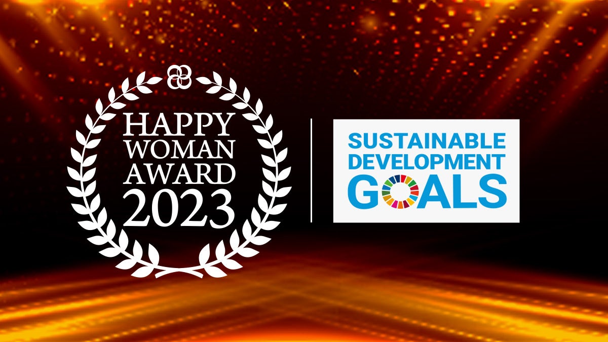 『国際女性デー表彰式/HAPPY WOMAN AWARD2023 for SDGs』企業部門「女性応援ブランド賞」を受賞のサブ画像1