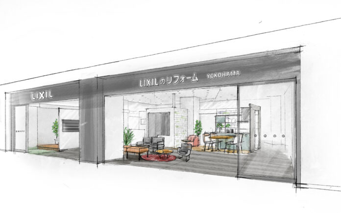 潜在需要獲得に向けた新しいコミュニケーションスペース「LIXILのリフォーム」を三井ショッピングパーク ららぽーと横浜にオープンのメイン画像