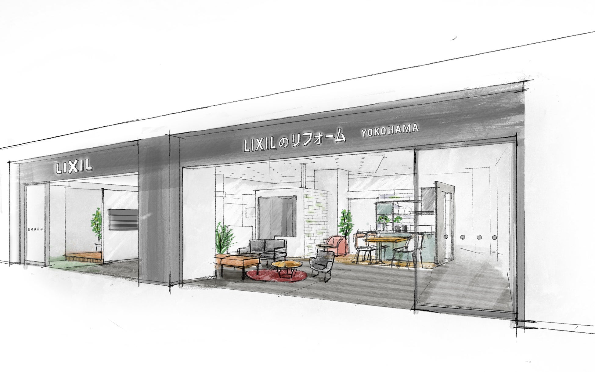 潜在需要獲得に向けた新しいコミュニケーションスペース「LIXILのリフォーム」を三井ショッピングパーク ららぽーと横浜にオープンのサブ画像1