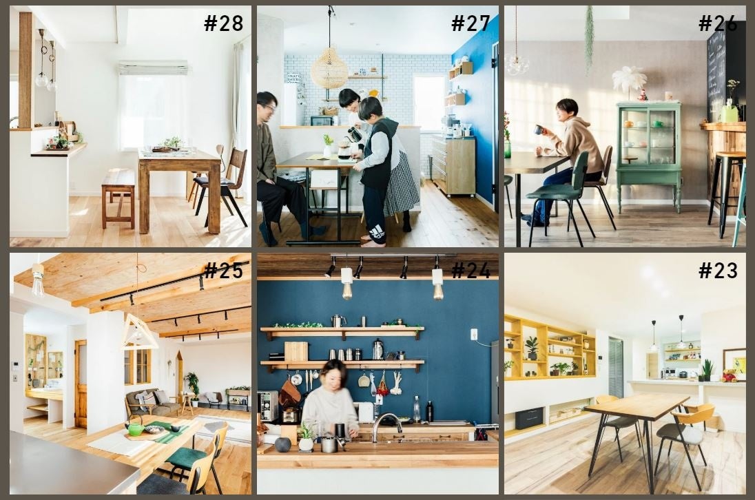 現代のライフスタイルを提案する新たな戸建リノベーションブランド「Jリノベ」札幌に誕生！のサブ画像1