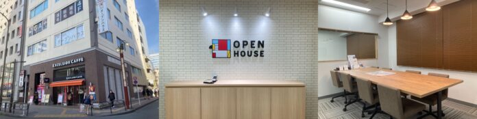 オープンハウス　「立川営業センター」開設のお知らせのメイン画像