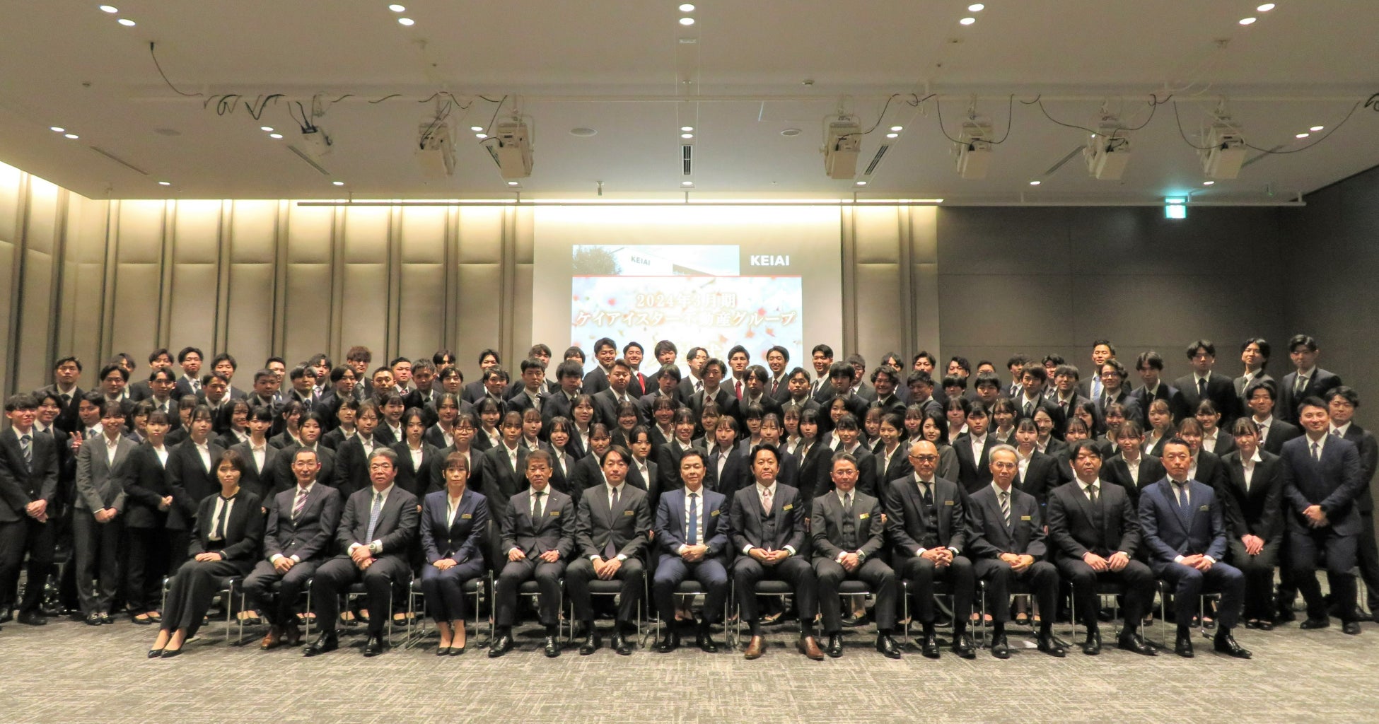 ケイアイスター不動産 2023年度新入社員入社式を東京ミッドタウン八重洲にて開催のサブ画像1