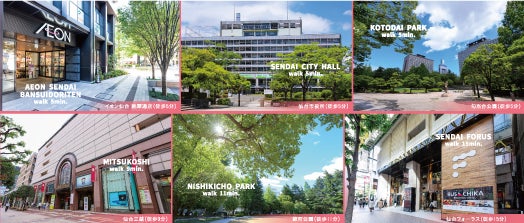仙台駅直結 大型マンションサロン新規2物件のコンセプトルームをオープンのサブ画像6
