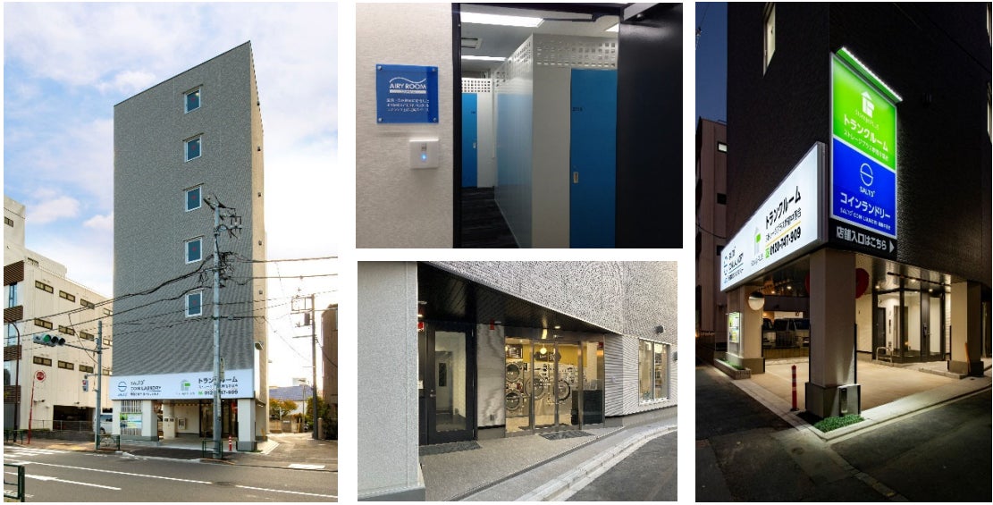 ストレージプラス新宿中落合店 日本におけるMulti-Site Operator Store of the Year受賞のお知らせのサブ画像3