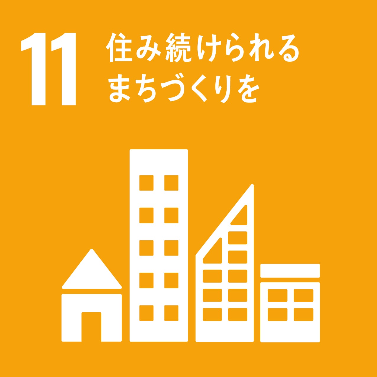 広域渋谷圏で『職・住・遊 近接の新しいライフスタイル』を提案する新施設の名称が決定「Forestgate Daikanyama」2023年10月下旬開業のサブ画像13