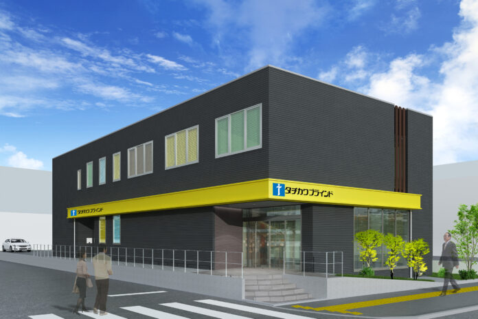 「関東支店」移転および「関東ショールーム」を開設のメイン画像