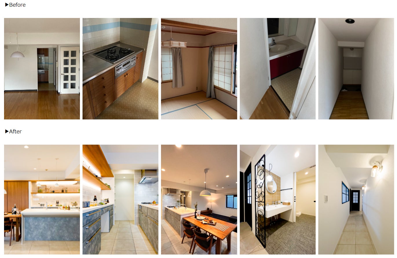 富山県でTOSUMO建築設計が募集スタート『空き家・空き室リノベーションモニター』のサブ画像3