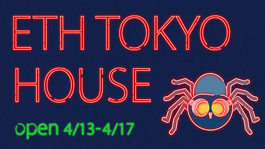 ANGO、ETHGlobal Tokyoハッカーのためのホステル宿泊施設をNFTで提供のメイン画像