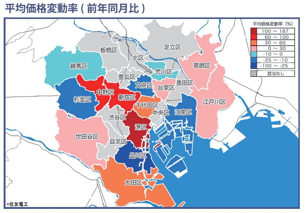 速報/月例新築マンション動向4月実績発表～港区の平均価格変動率が前年同月比187％～のサブ画像1