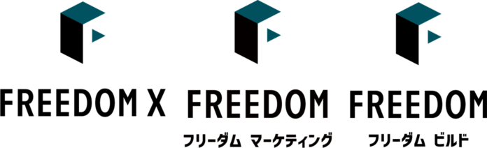 データ×テクノロジーで、住宅領域に、新しいルールと自由を。　FREEDOMグループの3社が社名を変更のメイン画像