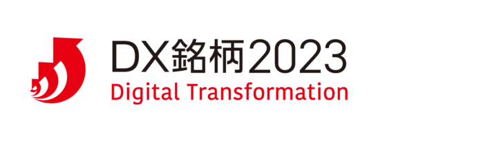 プロパティエージェント、「デジタルトランスフォーメーション銘柄2023」に選定のメイン画像