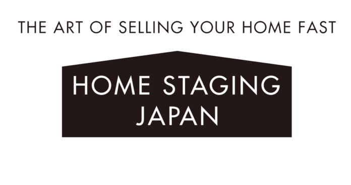 【HOME STAGING JAPAN】マンション総合EXPO 2023出展決定｜ホームステージングは次のステージへのメイン画像