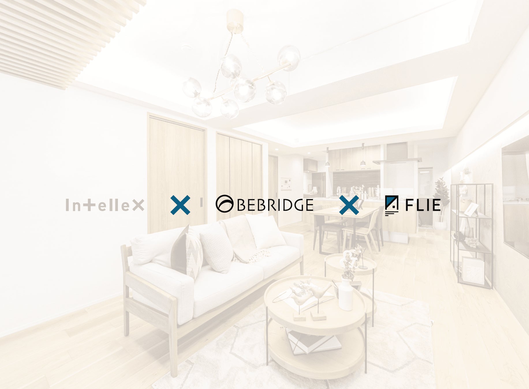xRの活用で、よりリアルなお部屋探し体験を！不動産直販サイト「FLIE(フリエ)」とxR技術を持つ「ビーブリッジ」が協業開始のサブ画像1