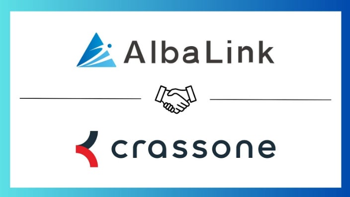 訳あり不動産買取の「AlbaLink」と解体工事一括見積もりの「クラッソーネ」が業務提携のサブ画像1
