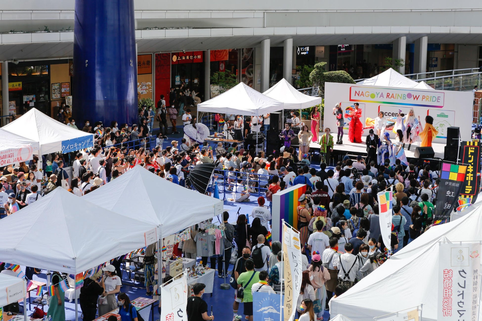 東新住建株式会社、LGBTQ+を軸に一人ひとりの権利や尊厳を求めるイベント『名古屋レインボープライド2023』へ協賛のサブ画像2
