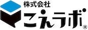 転ばぬ先の不動産と相続の知識をポッドキャストで！ソムリエ不動産鑑定士が前向きな就活と相続対策を伝授のサブ画像3