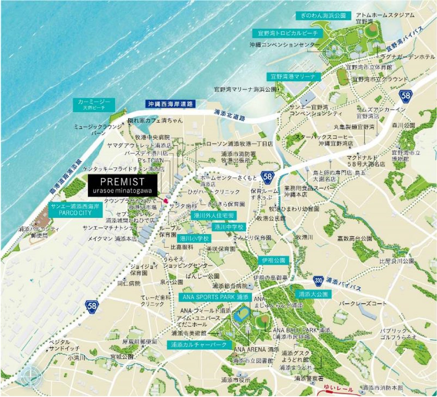 沖縄県最大のＺＥＨ－Ｍ 分譲マンション「プレミスト浦添港川」竣工（ニュースレター）のサブ画像6_【現地案内図】※マンションギャラリーは現地の西側にあります。