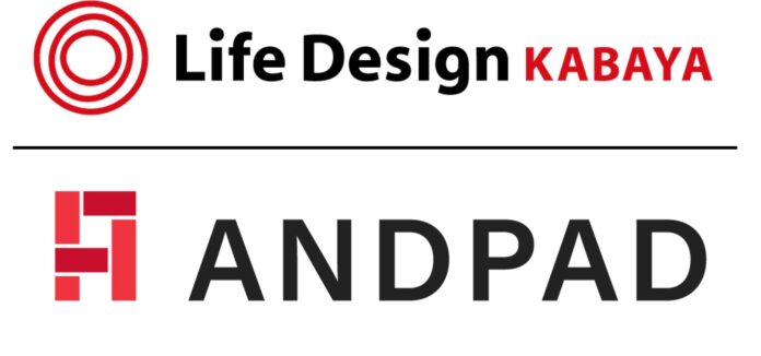 ライフデザイン・カバヤは、ANDPADを導入いたしました。〈業務効率化から経営改善を実現するDX化を推進〉のメイン画像