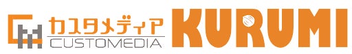 株式会社カスタメディアがマンション住民間のコミュニティ醸成・シェアリングアプリ「KURUMI（くるみ）」の紹介動画を公開のサブ画像1