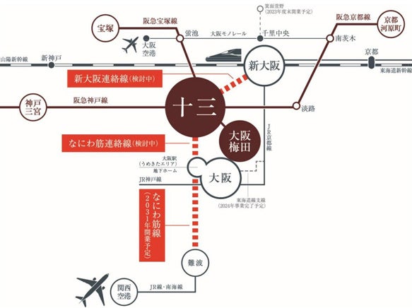 今後の発展が期待される十三で、集合住宅、図書館、保育・学童、商業、学校等の複合開発。超高層タワーレジデンス 総712戸。「ジオタワー大阪十三」始動のサブ画像3