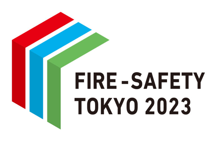 5年に1度の消防防災に関する国内最大級の展示会「東京国際消防防災展2023」に株式会社WAVE1と共同出展します！のメイン画像
