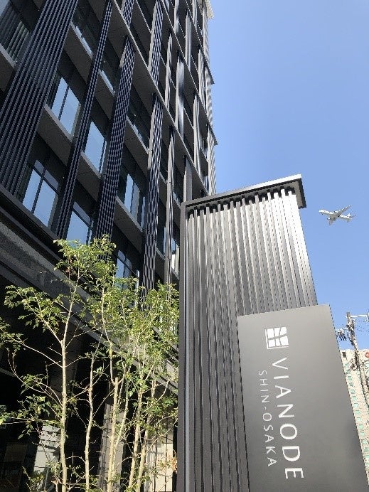 全国展開で、累計30,000等の施工実績を誇る外壁・屋根塗装の『三和ペイント株式会社』が、24拠点目となる埼玉支店を6月1日に開業。のサブ画像2