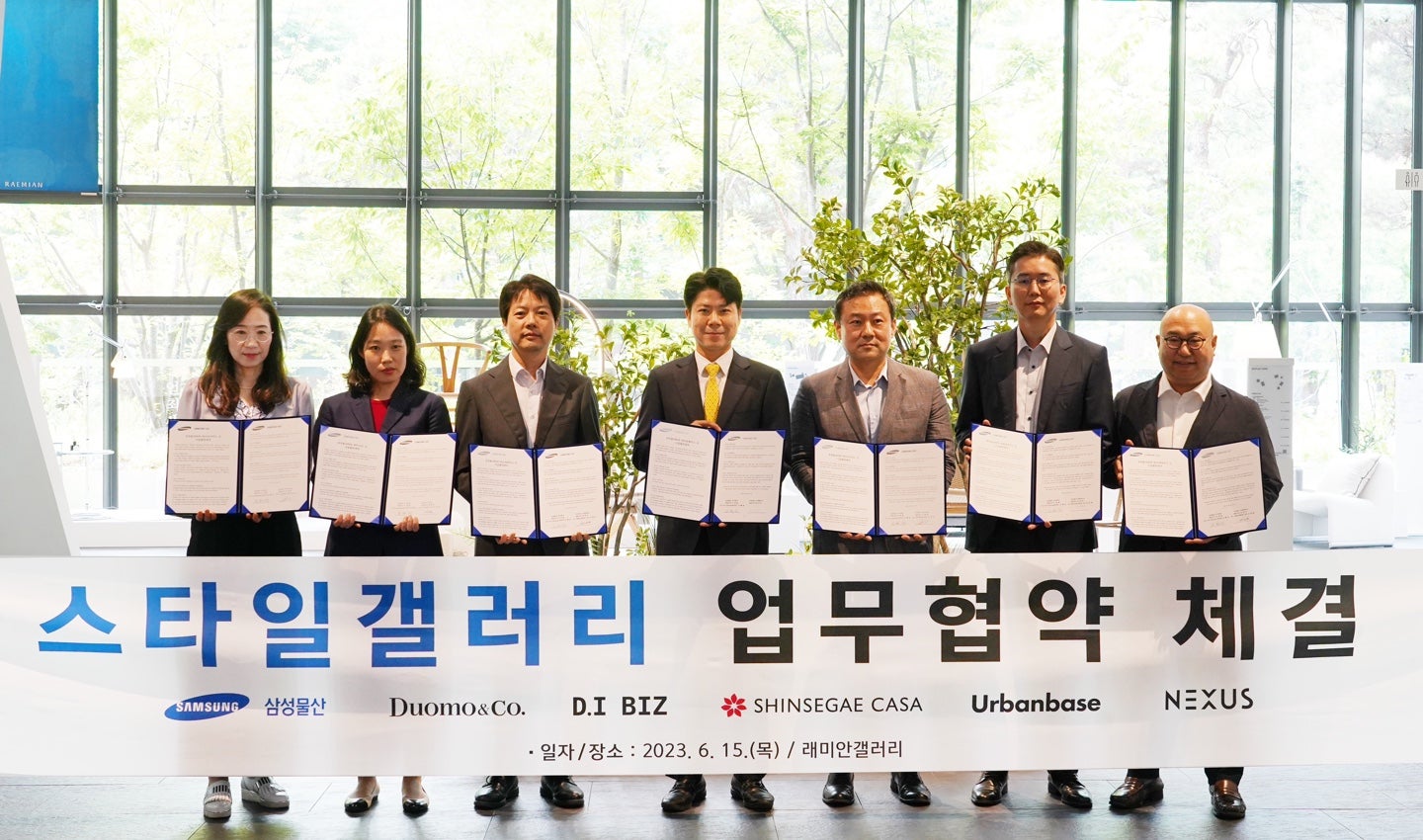 「URBANBASE」の韓国法人が、「サムスン物産」との「ホームスタイリングサービス」事業協力契約を締結のサブ画像1_サムスン物産と行われた業務協約式の様子