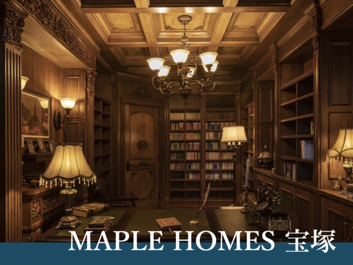 完全自由設計の輸入住宅に特化したメープルホームズ宝塚のホームページを公開のメイン画像