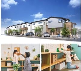 埼玉県宮代町で災害に強い街づくり  「いつも」と「もしも」の境界をなくすフェーズフリーの考えを取り入れた分譲住宅 「ディスカバリープロジェクト東武動物公園 コネクト・コミュニティ」を開発のサブ画像5