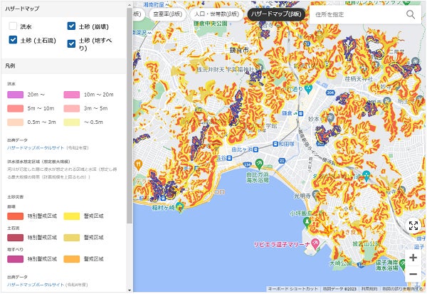 楽待の人気機能「賃貸経営マップ」のWeb版に「土砂災害ハザードマップ」が追加のサブ画像1_土砂災害の警戒区域が表示されている賃貸経営マップの利用画面