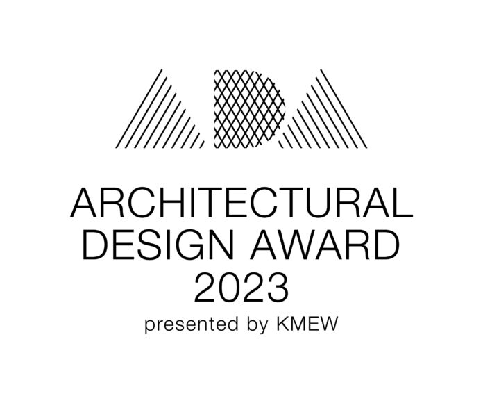 「ARCHITECTURAL DESIGN AWARD 2023」募集開始のメイン画像
