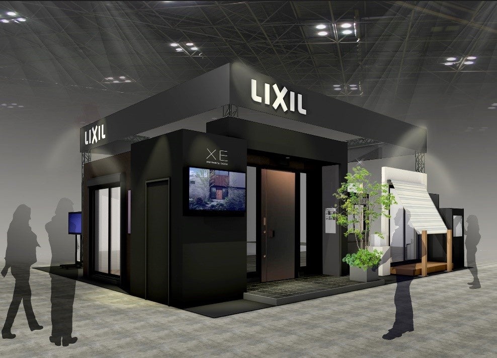 LIXIL、日本最大規模のプロユーザー向けリフォーム展示会「リフォーム産業フェア2023」に出展のサブ画像1