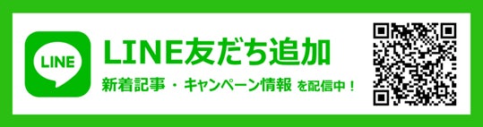【子会社DXYZ】大崎電気工業と戦略的業務提携基本合意書を締結のサブ画像2